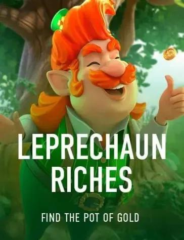 สล็อต249-LEPRECH-GAME