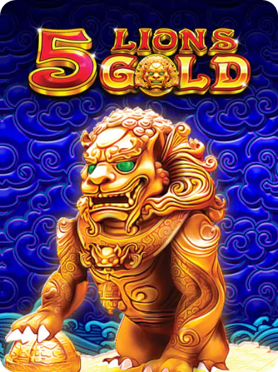สล็อต249-Lions