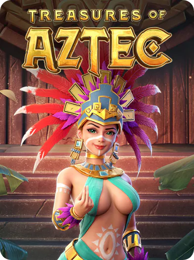 สล็อต249-aztec