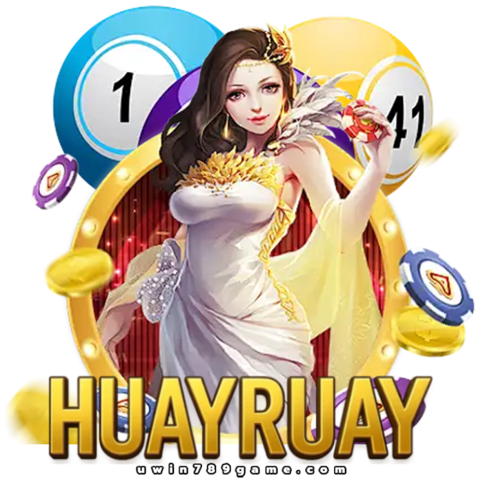 สูตรยี่กีruay